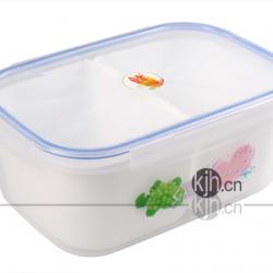 238長方型二格密封儲(chǔ)