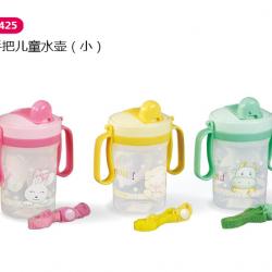 雙手把兒童水壺（?。?/></a></div>
<div   id=