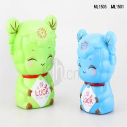 幸運(yùn)大、小卡通羊儲(chǔ)錢