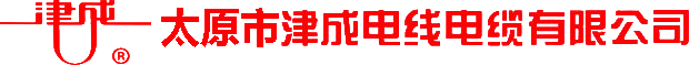 汕頭市康加好工貿(mào)有限公司